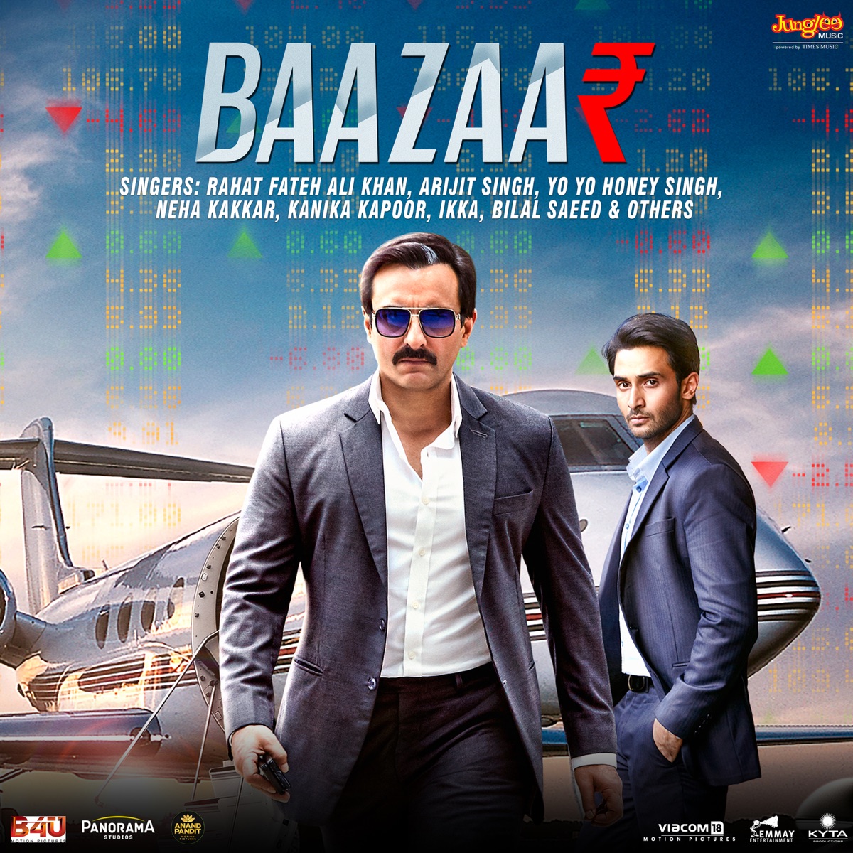 Baazaar (Original Motion Picture Soundtrack) - EP by Narasimha Nayak, Ikka, Hommie Dilliwala, Singhsta, Yo Yo Honey Singh, Jamil Ahmed, Bilal Saeed & Shabbir Ahmed album cover