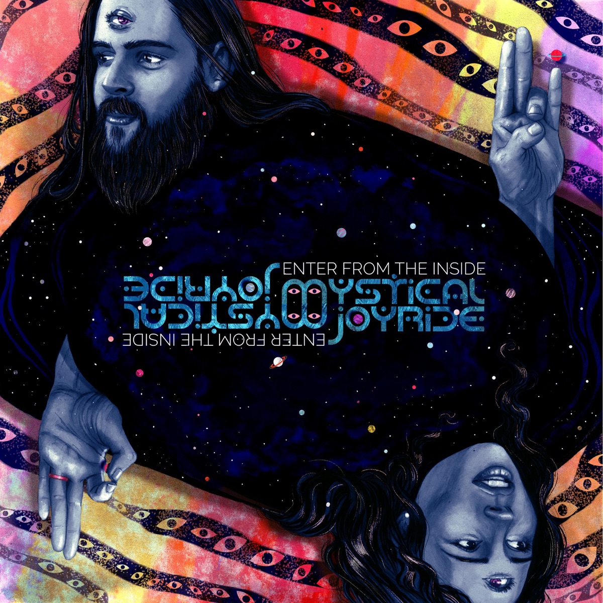 Enter from the Inside - EP by Mystical Joyride album cover