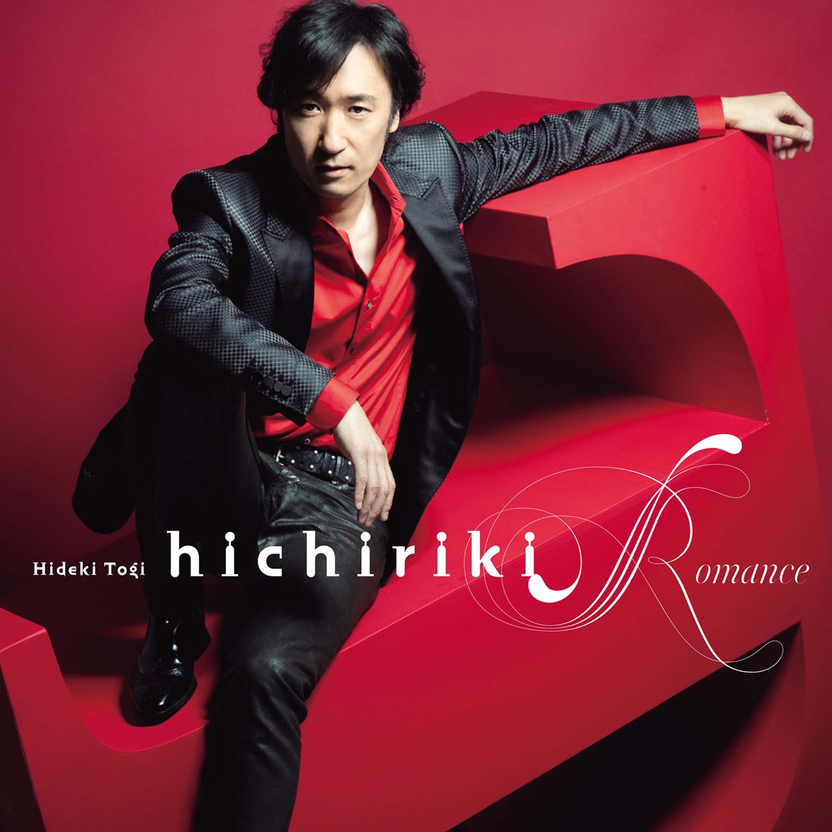 Hichiriki Romance - Can't Help Falling In Love by Hideki Togi album cover