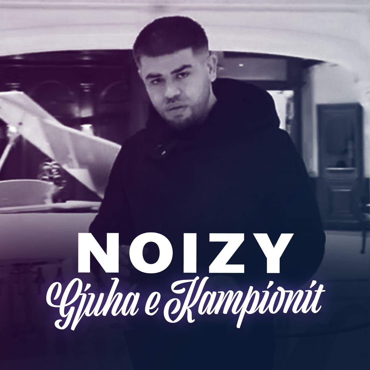 Gjuha e Kampionit - Single by Noizy album cover