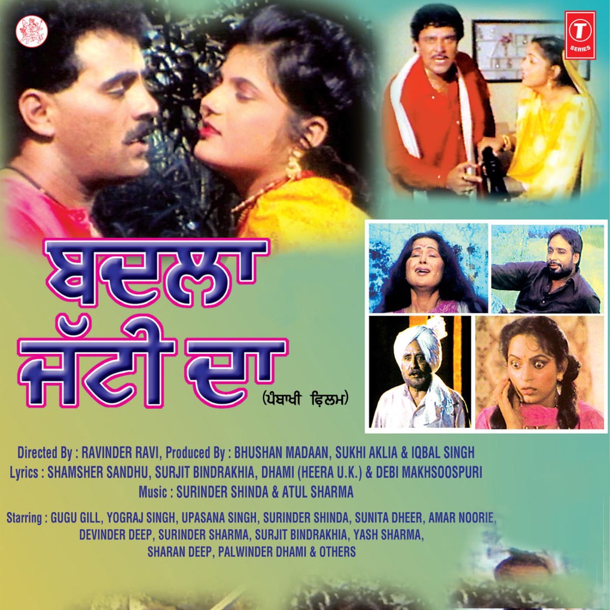 Badla Jatti Da (Original Motion Picture Soundtrack) by Surinder Shinda & Atul Sharma album cover