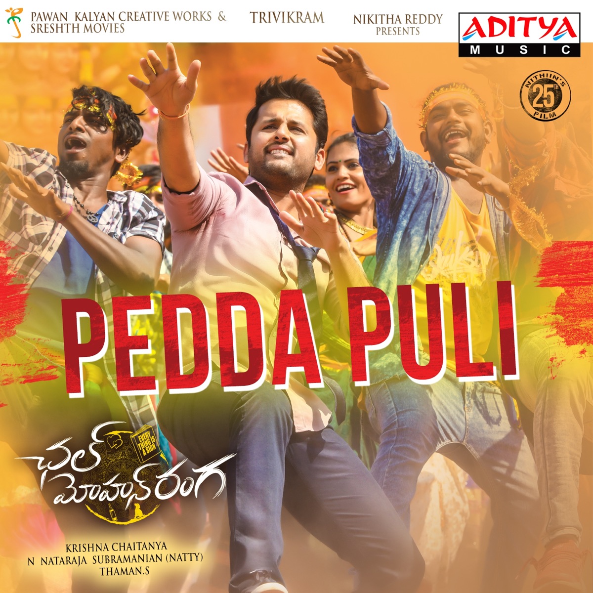 Pedda Puli (From "Chal Mohan Ranga") - Single by S.S. Thaman & Rahul Sipligunj album cover