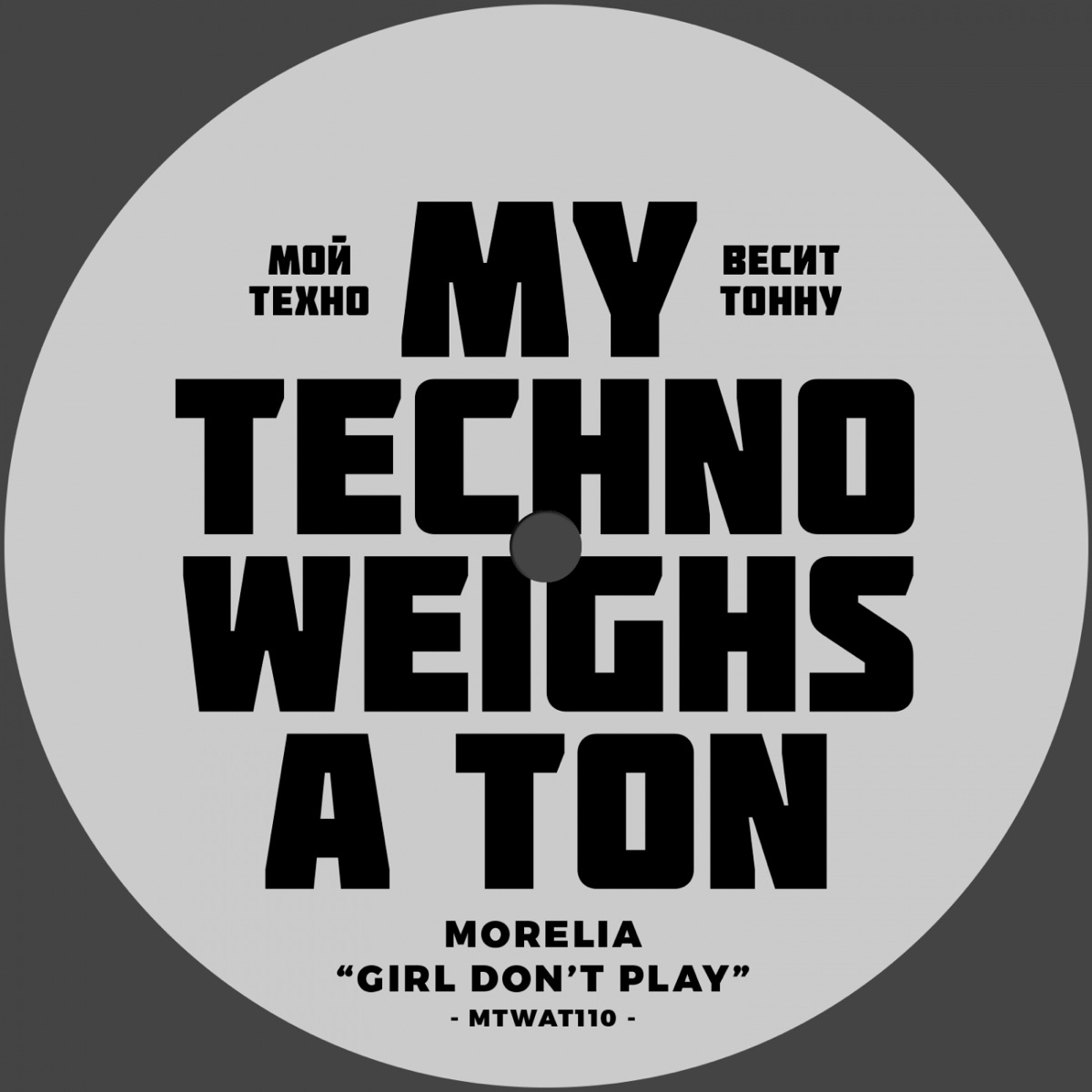Everybody / Girl Don't Play - Single by Morelia album cover