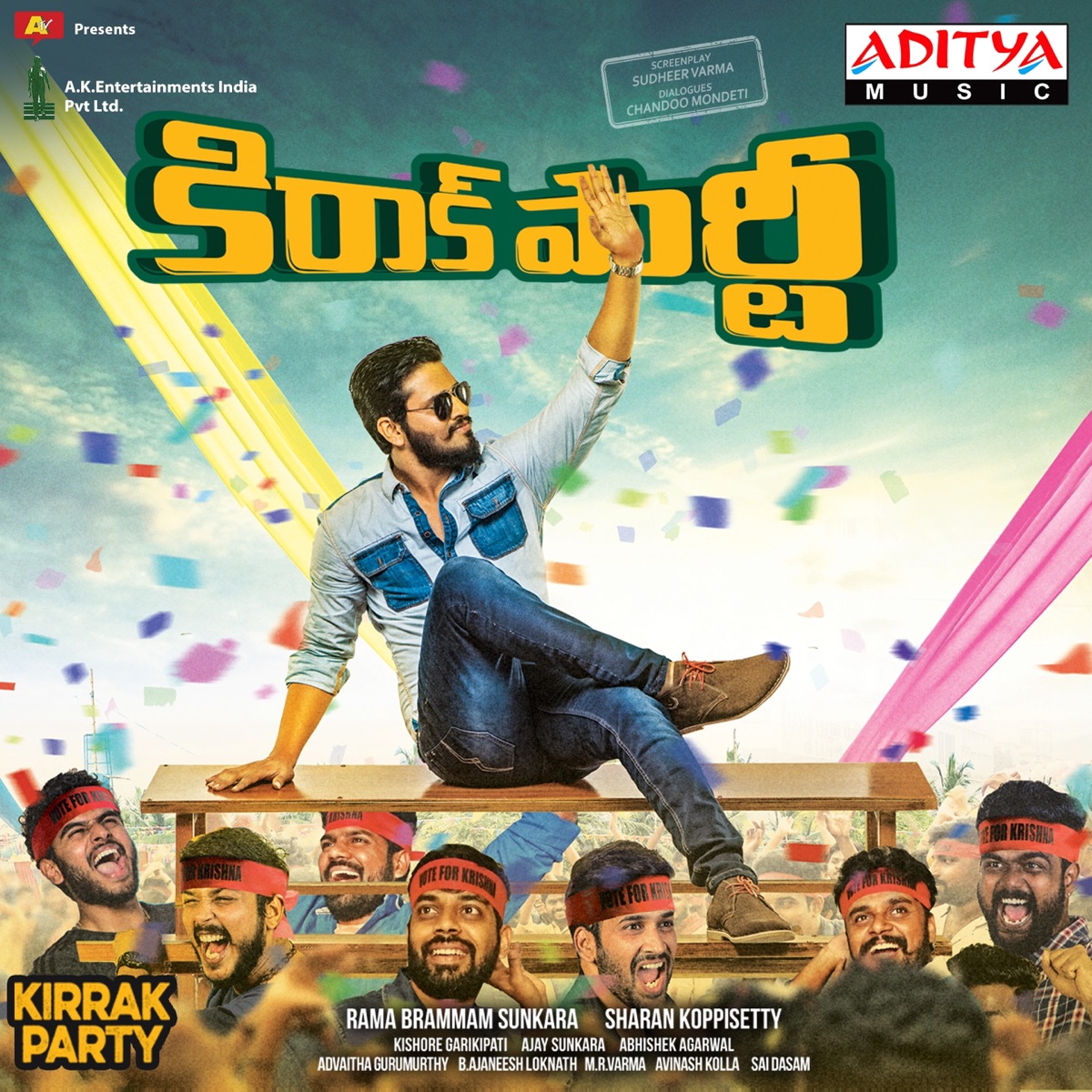 Kirrak Party (Original Motion Picture Soundtrack) by B. Ajaneesh Loknath album cover
