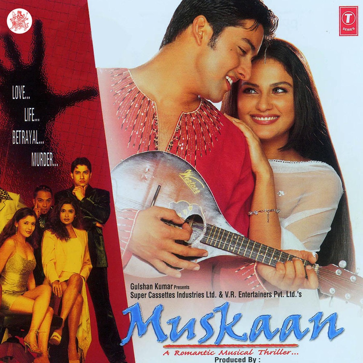 Muskaan (Original Motion Picture Soundtrack) by Nikhil Vinay album cover