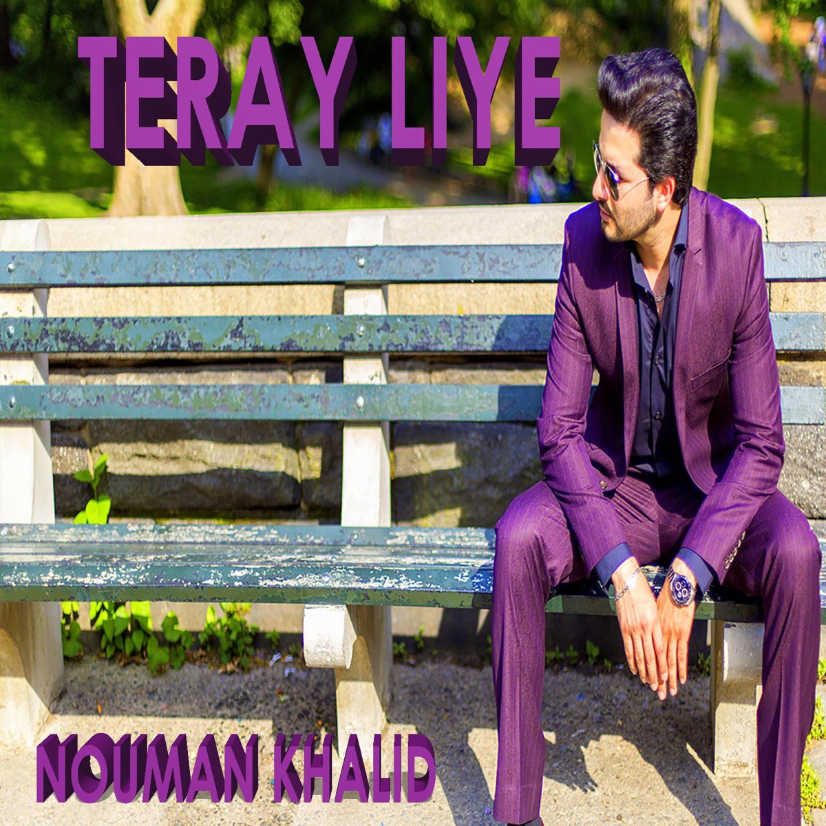 Teray Liye - Single by Nouman Khalid album cover