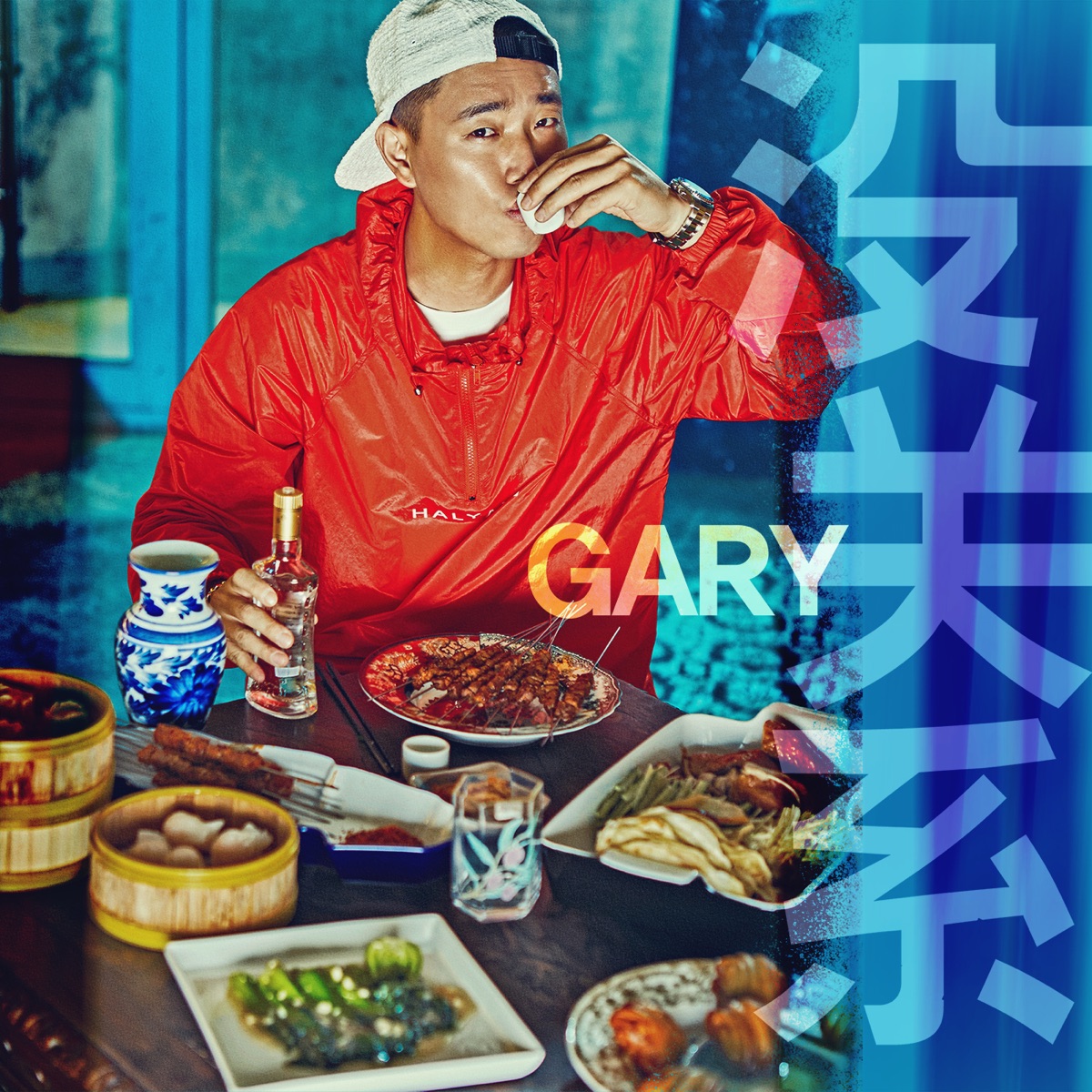 Mei Guan Xi (It's OK) - Single by GARY album cover