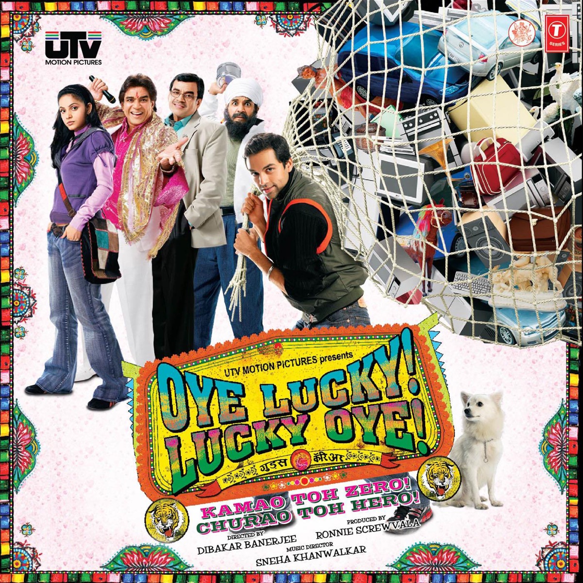 Oye Lucky! Lucky Oye! (Original Motion Picture Soundtrack) by Sneha Khanwalkar album cover