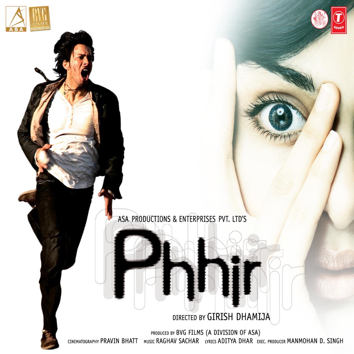 Phhir (Original Motion Picture Soundtrack) - EP by Sharib Toshi & Raghav Sachar album cover