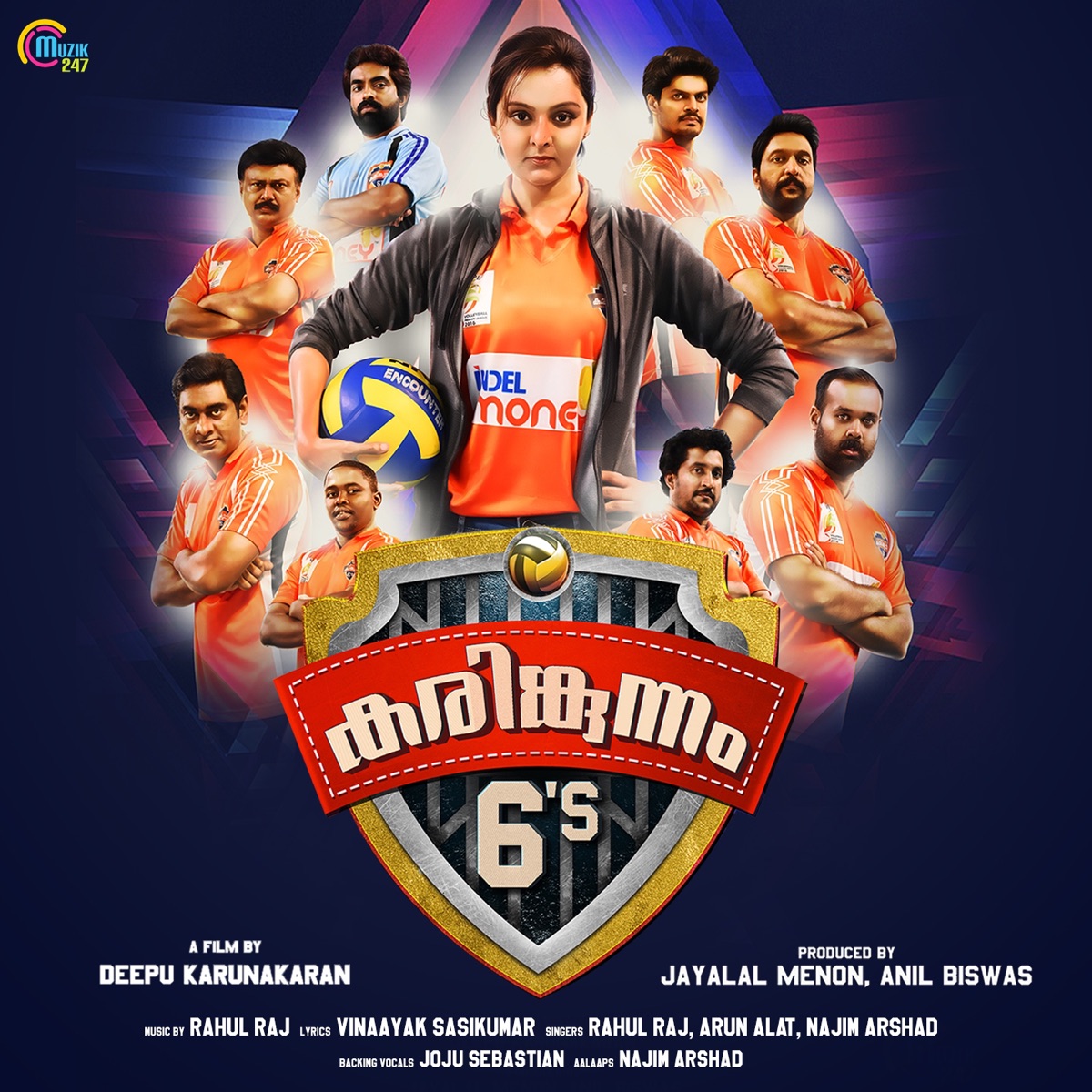Karinkunnam 6's (Original Motion Picture Soundtrack) - Single by Rahul Raj album cover