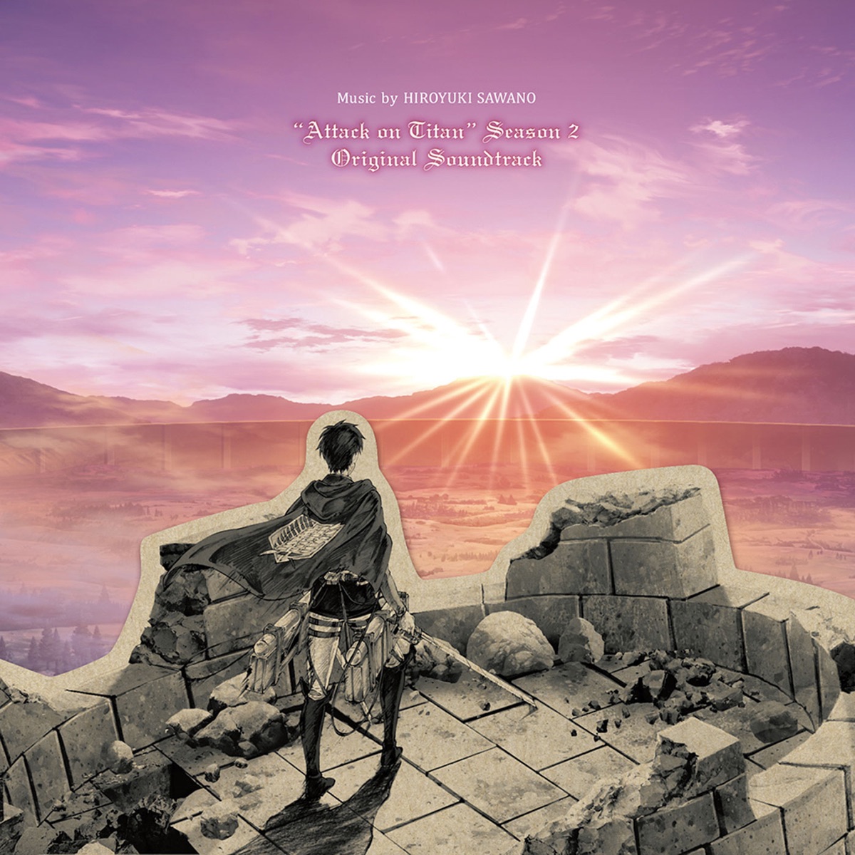 TVアニメ「進撃の巨人」Season 2 オリジナルサウンドトラック by Hiroyuki Sawano album cover