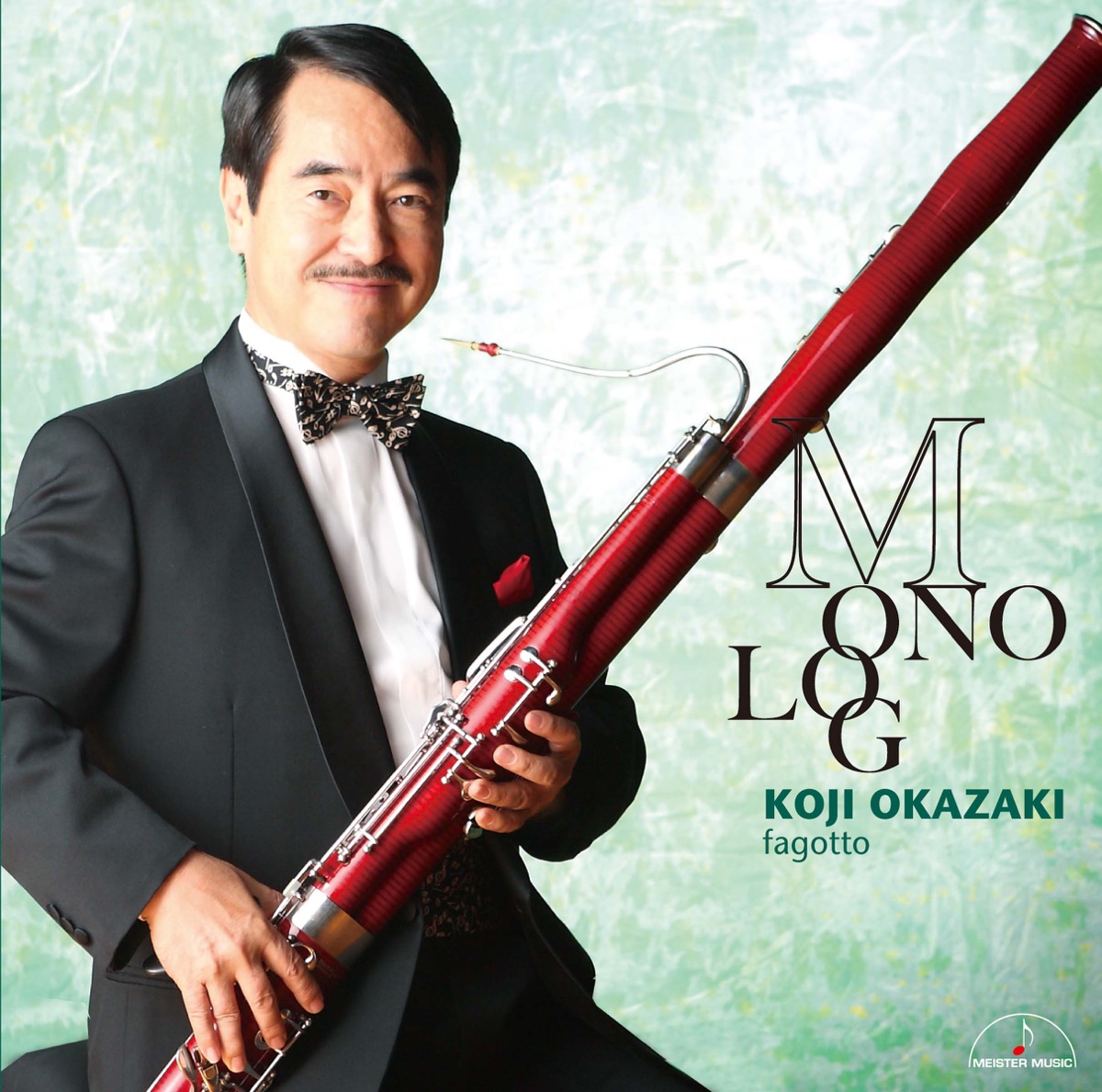 Monolog by Koji Okazaki album cover