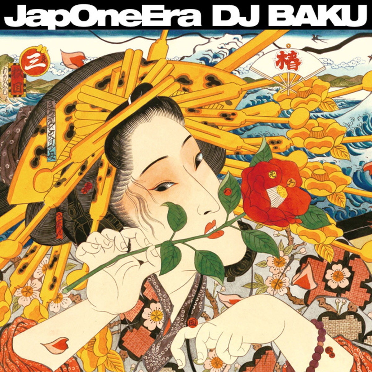 JapOneEra by BAKU album cover