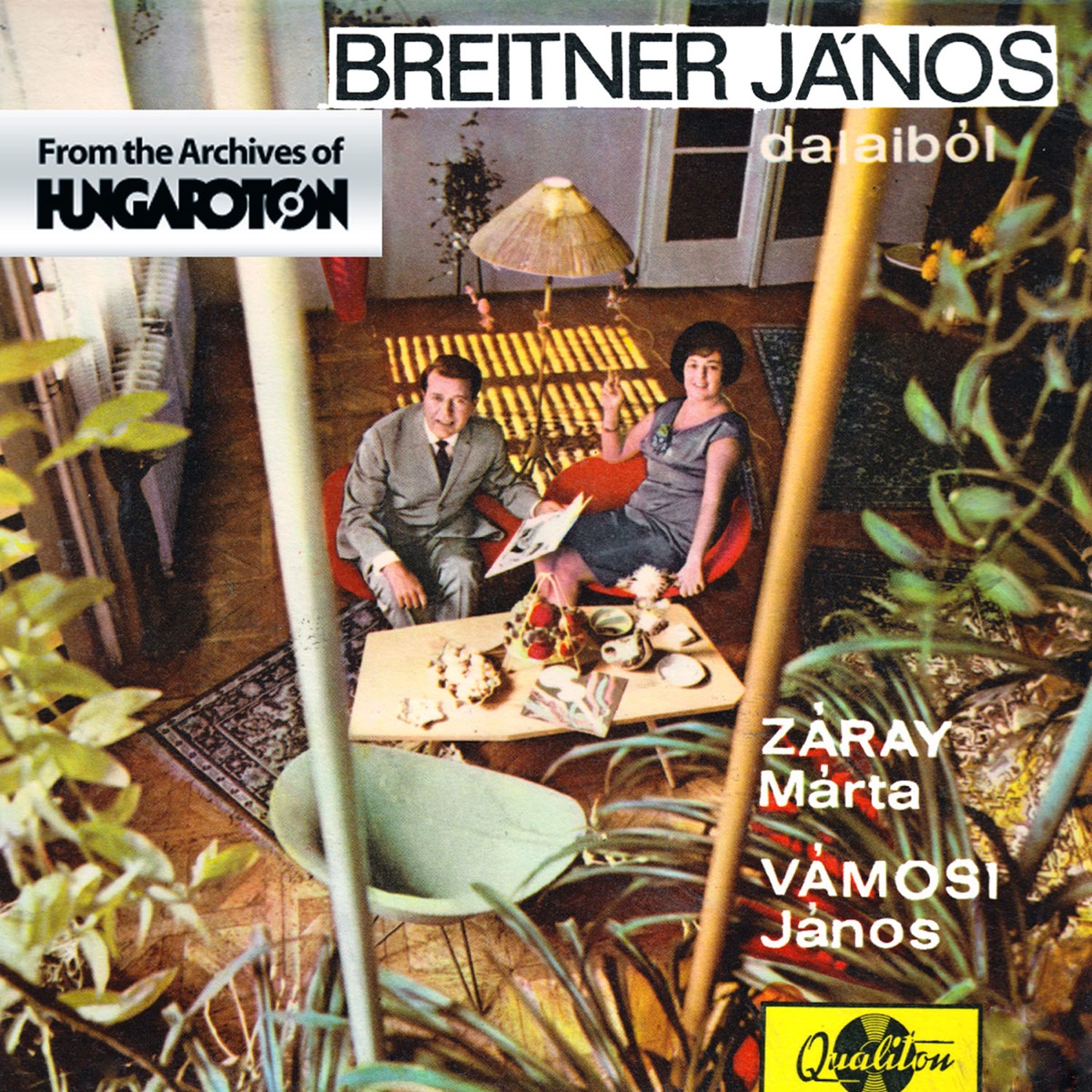 Kis Katóka / Letört virág az út porán (Hungaroton Classics) by Vámosi János & Záray Márta album cover