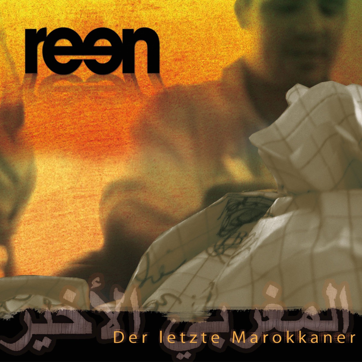 Der letzte Marokkaner by MC Rene album cover
