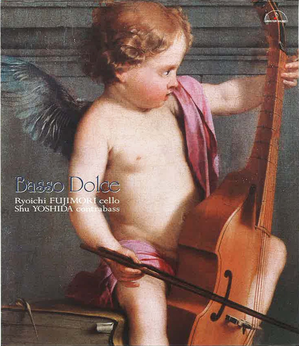 Basso dolce by Ryoichi Fujimori & Syu Yoshida album cover