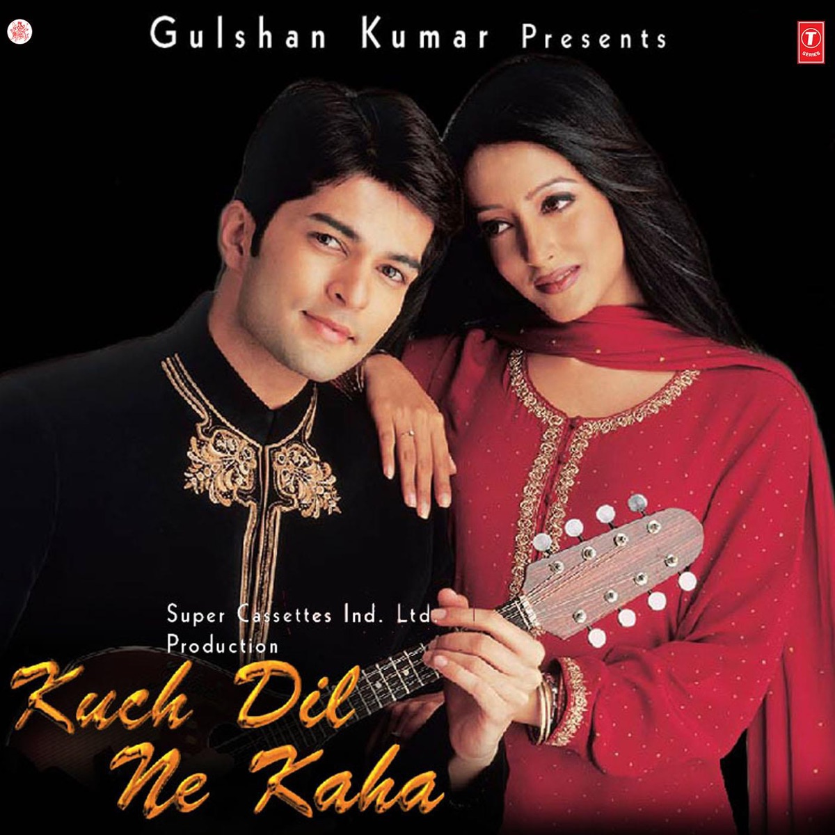 Kuch Dil Ne Kaha (Original Motion Picture Soundtrack) by Nikhil Vinay album cover