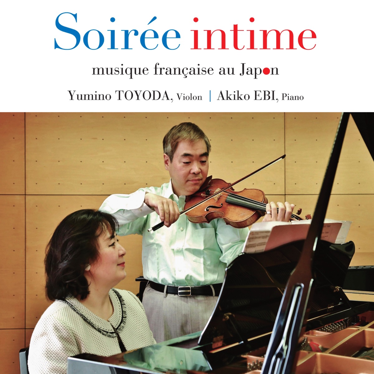 Soiree intime by 豊田弓乃 海老彰子 album cover