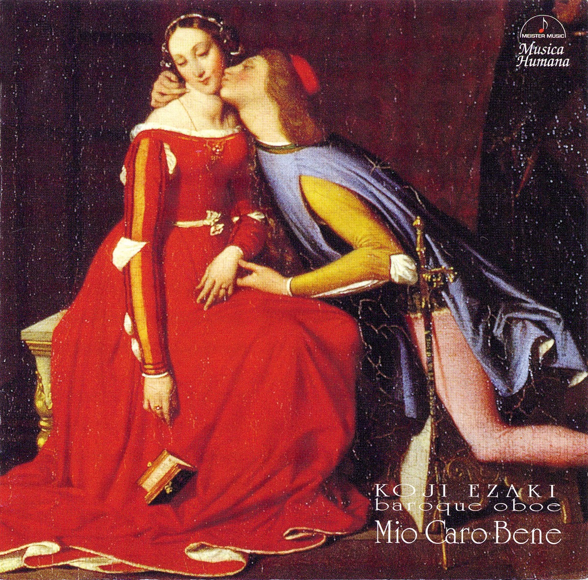Mio Caro Bene by Koji Ezaki & Mamiko Nagahisa album cover