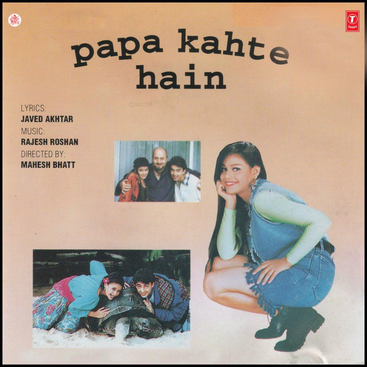Papa Kehte Hain (Original Motion Picture Soundtrack) by Rajesh Roshan album cover