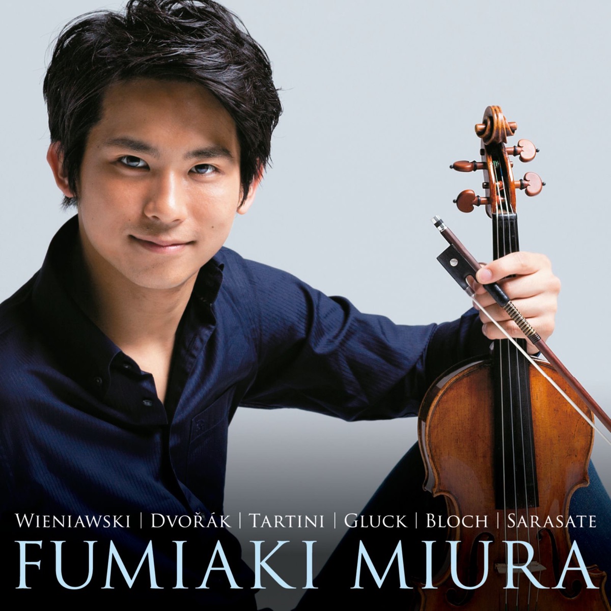 ツィゴイネルワイゼン~名曲コレクション by Fumiaki Miura album cover