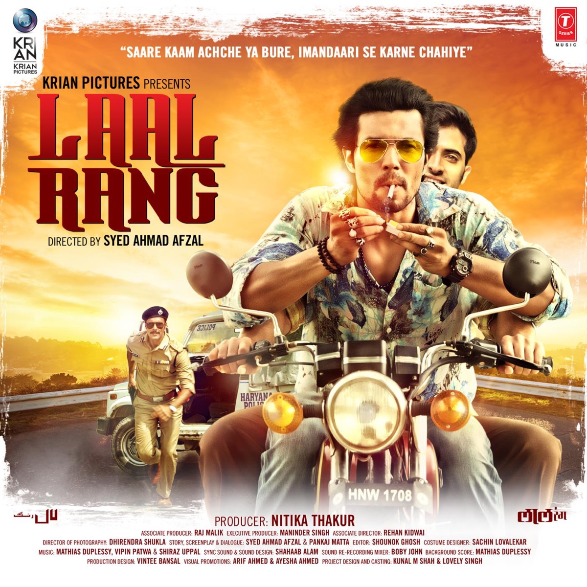 Laal Rang (Original Motion Picture Soundtrack) by Vipin Patwa, Mathias Duplessy & Shiraz Uppal album cover