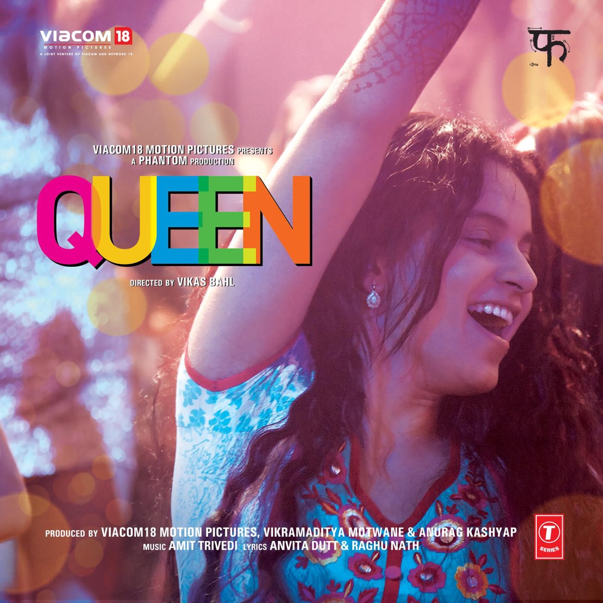 Queen (Original Motion Picture Soundtrack) by Amit Trivedi album cover