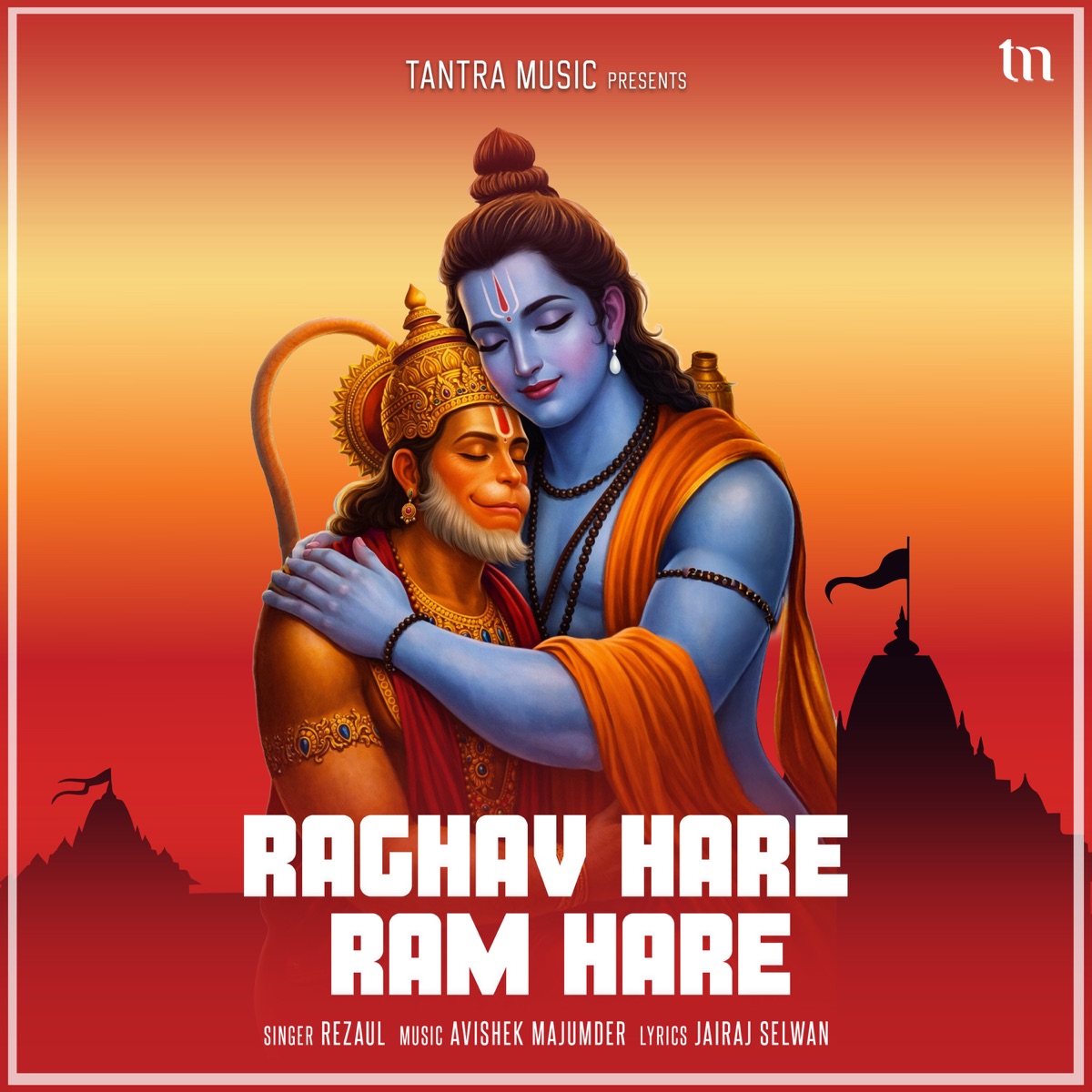 Raghav Hare Ram Hare - Single by Rezaul & Avishek Majumder album cover