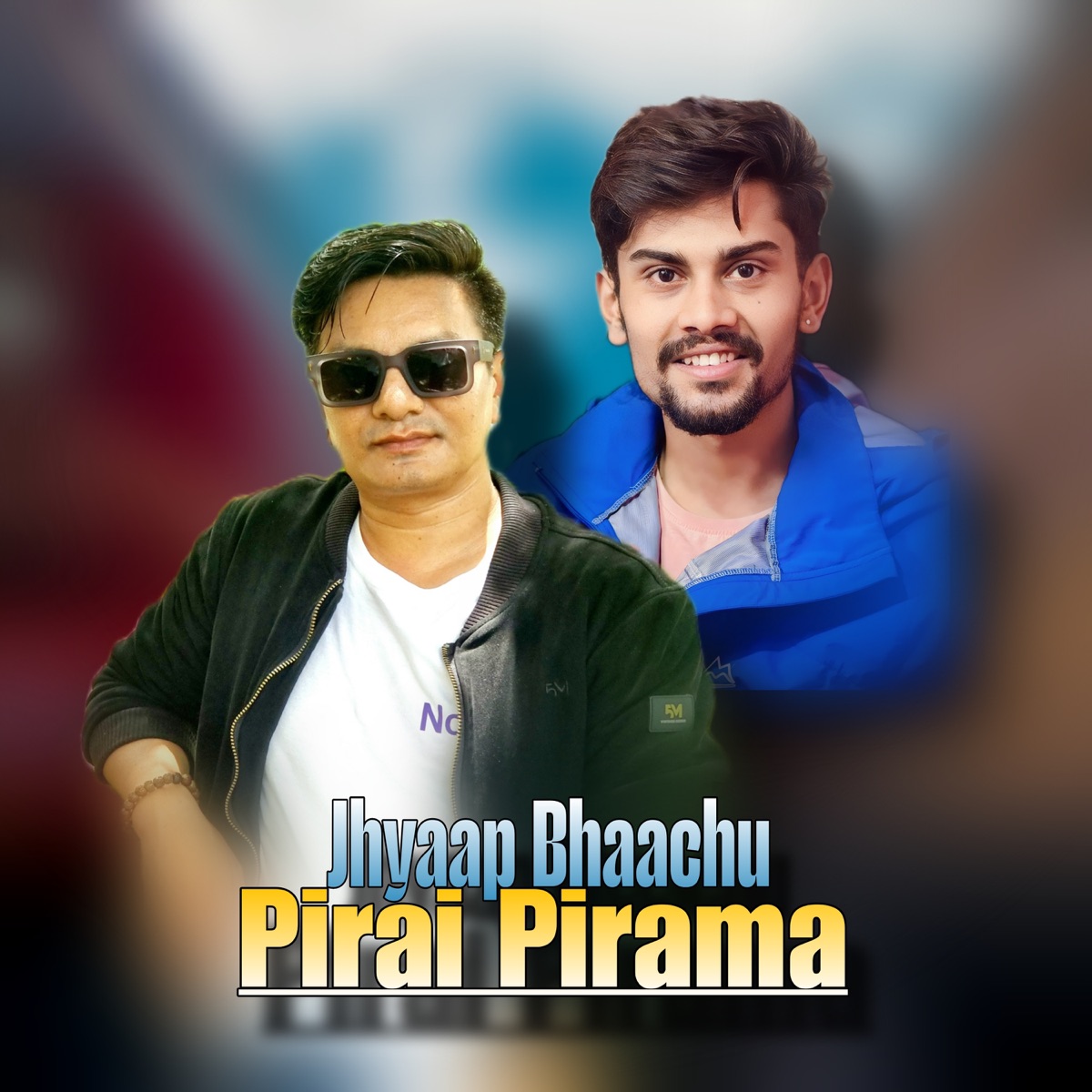 Jhyaap Bhaachu Pirai Pirama (Freestyle) [feat. Aashish Koirala] - Single by Roshan Baluwa album cover