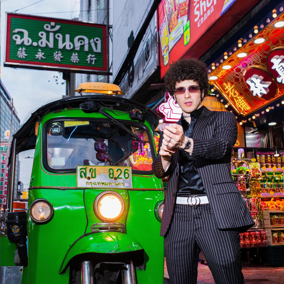 TUK TUK ตุ๊กตุ๊ก - Single by Dinny Skip & MAKAMPOM album cover