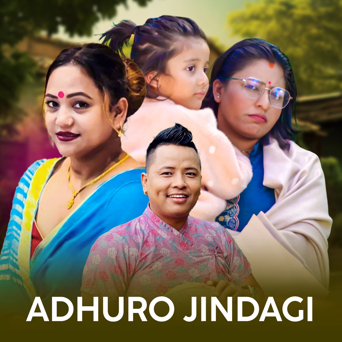 Adhuro Jindagi - Single by Babita Baniya Jeri album cover