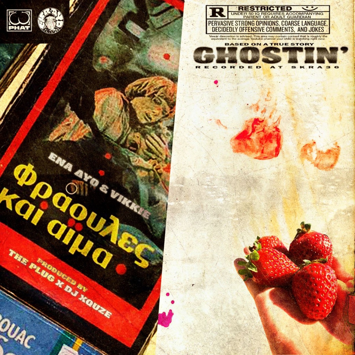 GHOSTIN - Single by Ena Dyo, The Plug & DJ Xquze album cover