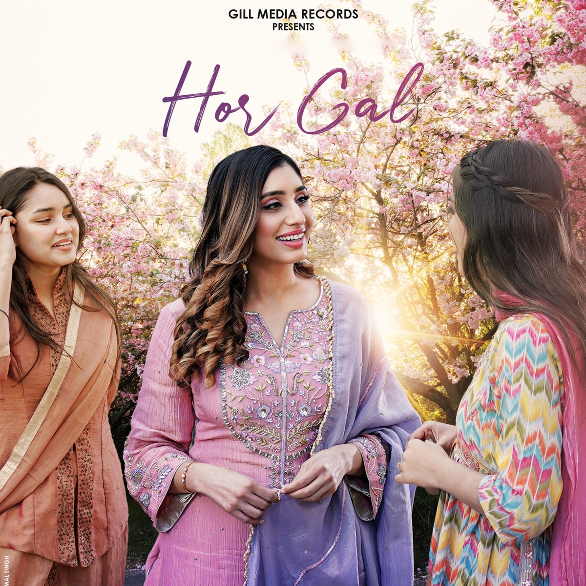 Hor Gal - Single by Amar Jalal, Sarika Gill & Black Virus album cover