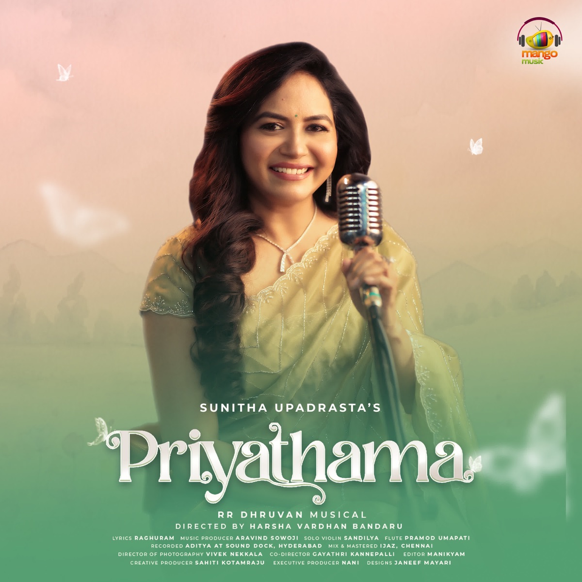 Priyathama - Single by Sunitha Upadrasta album cover