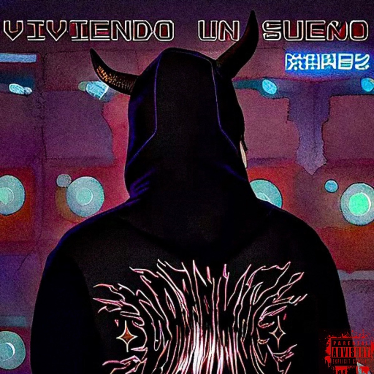 Viviendo un Sueño - EP by Kares album cover