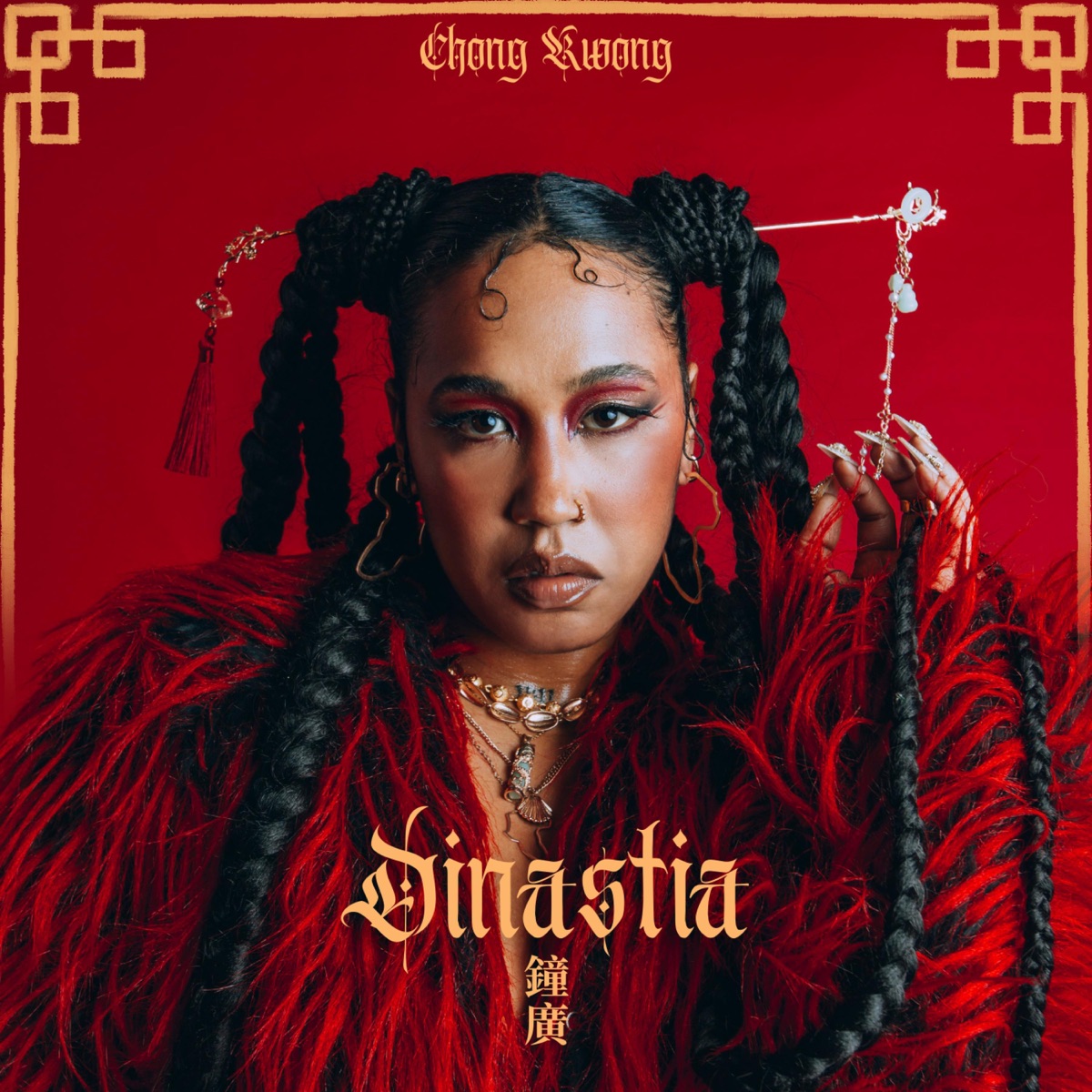 Dinastia by Chong Kwong album cover