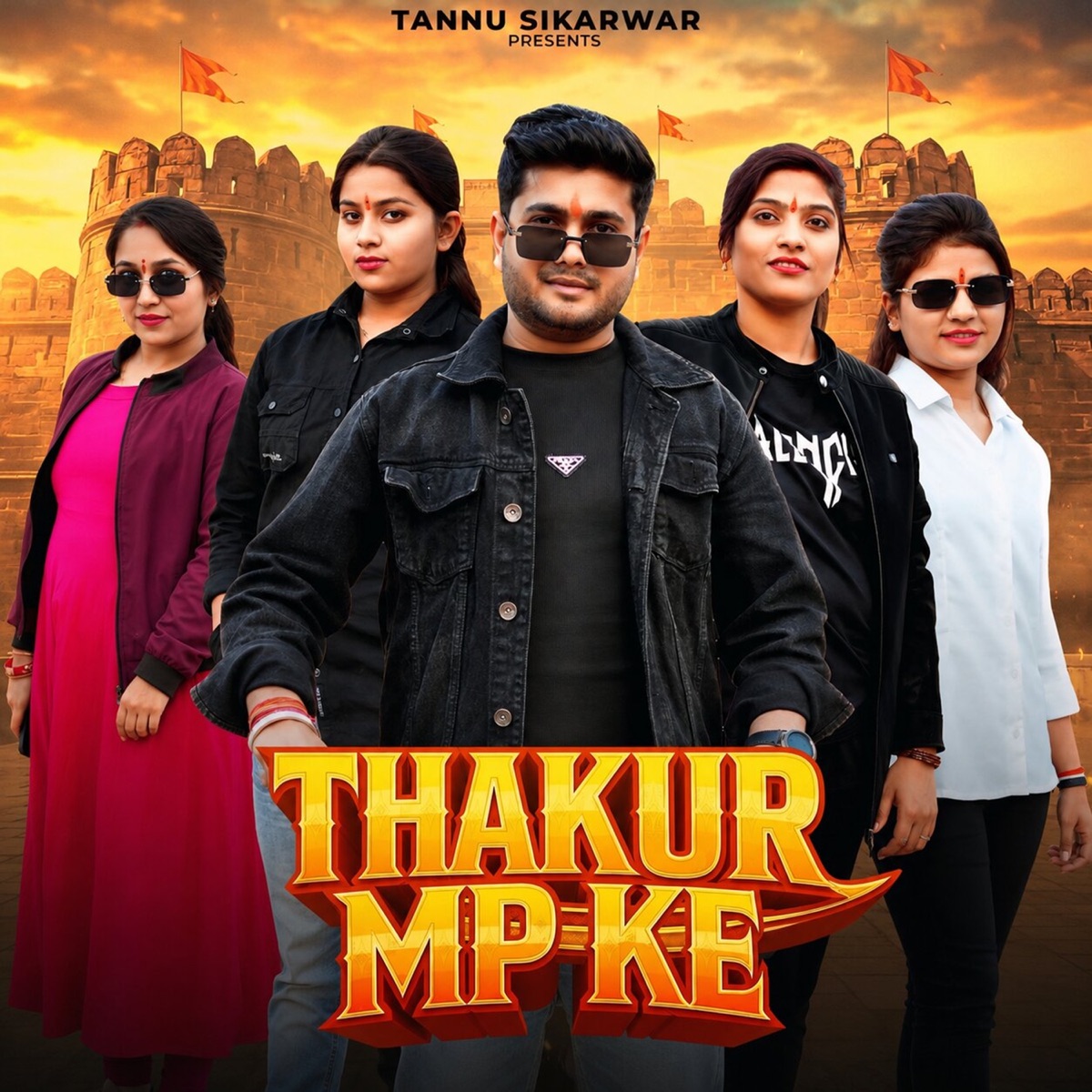 THAKUR MP KE - Single by Tannu sikarwar & Sunny sikarwar album cover