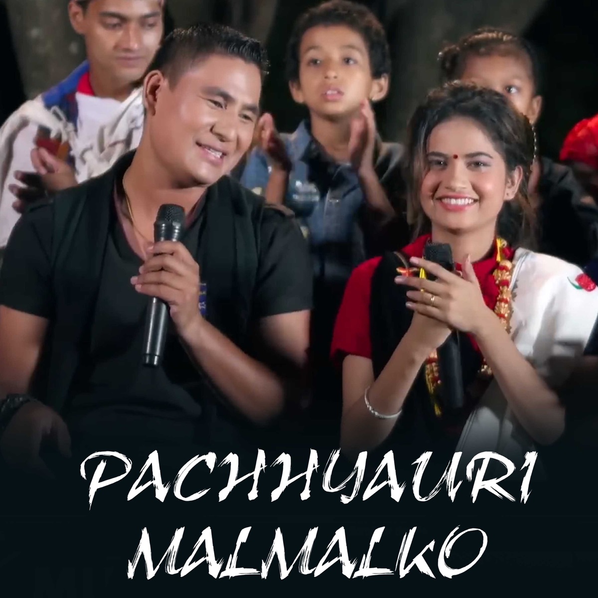 Pachhyauri Malmalko - Single by Eleena Chauhan & Dhanu Singh Thakuri album cover