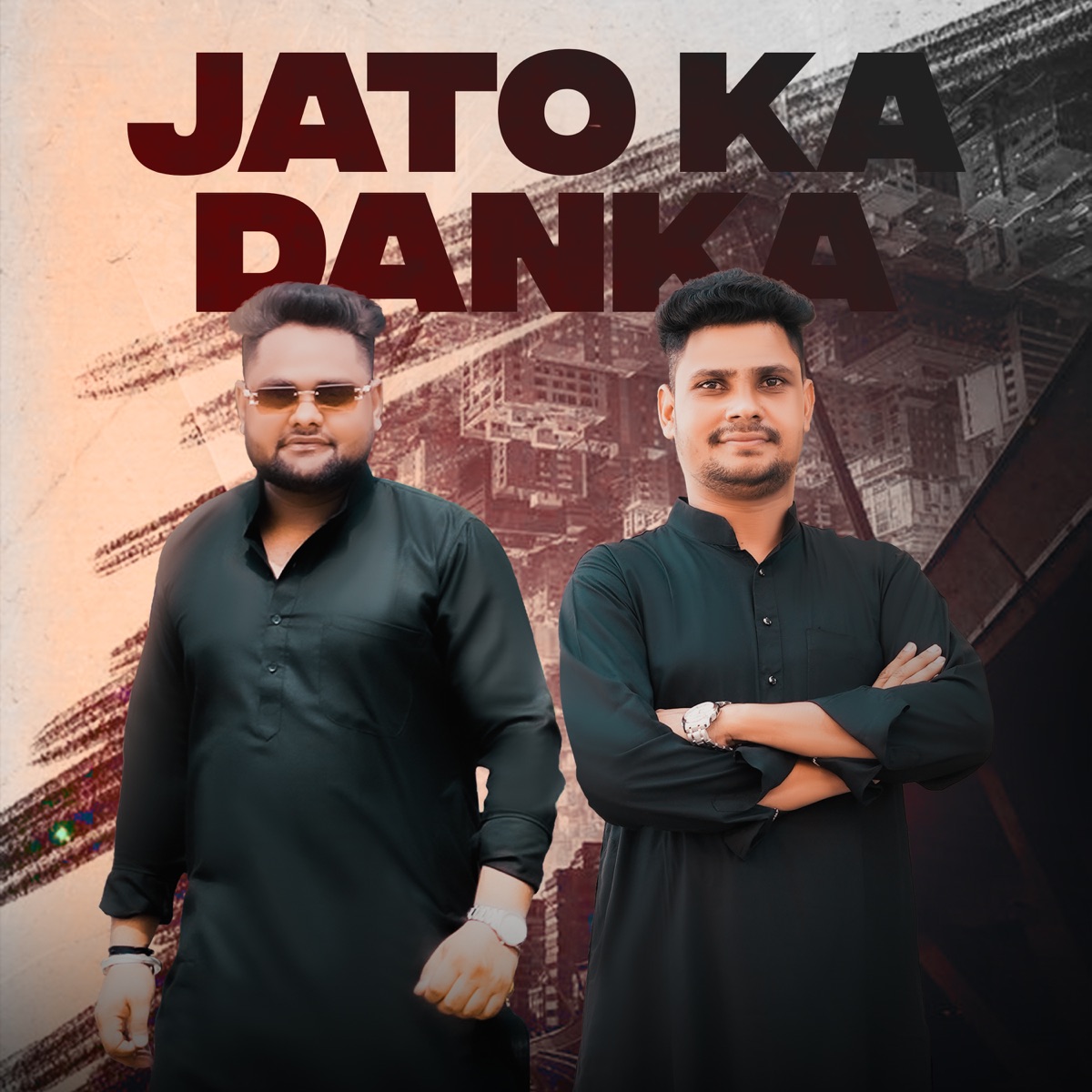 Jato Ka Danka (feat. Gagan Sirohi) - Single by Royal Jaat album cover