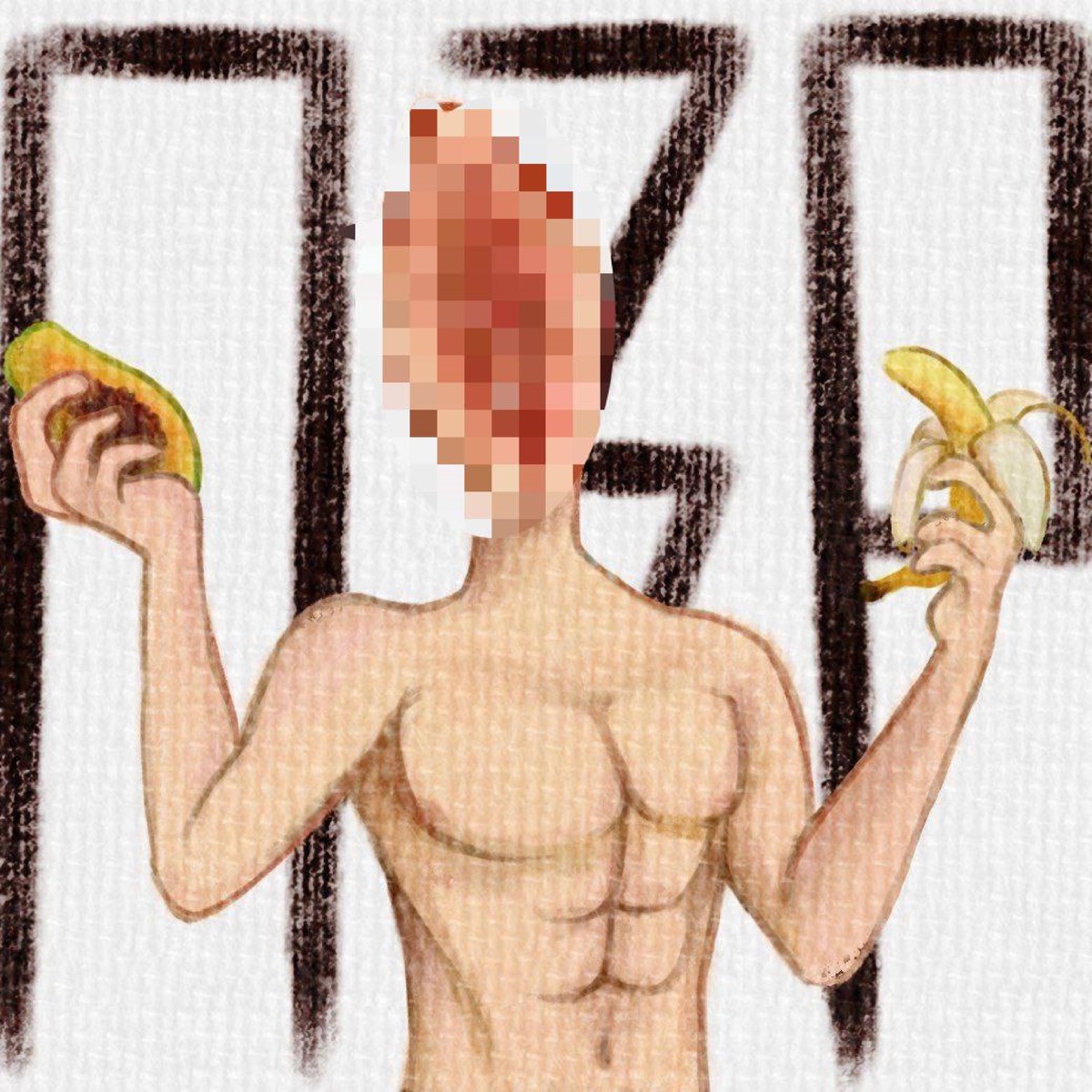 ПЗР - Single by ТРИППП & Tikhon 2manov album cover