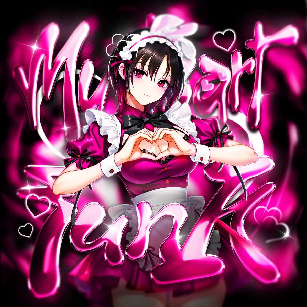 MY HEART FUNK - Single by KLEAVE, SEKIMANE & zxroth album cover