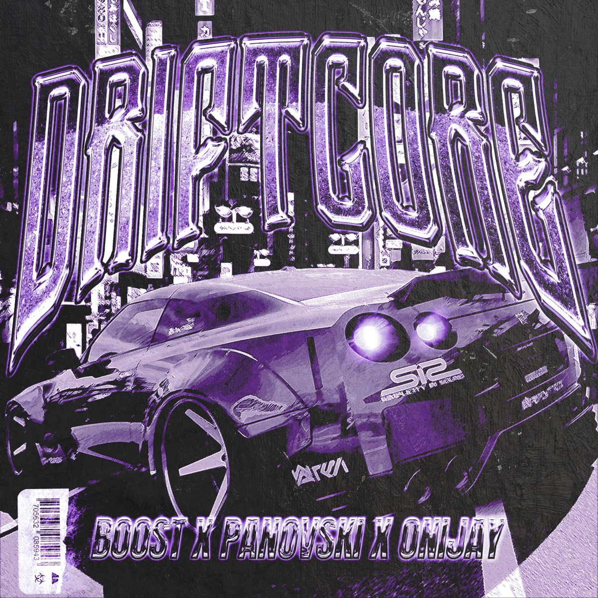 Driftcore! - Single by BOOSTプサイ, Panovski & OniJay album cover