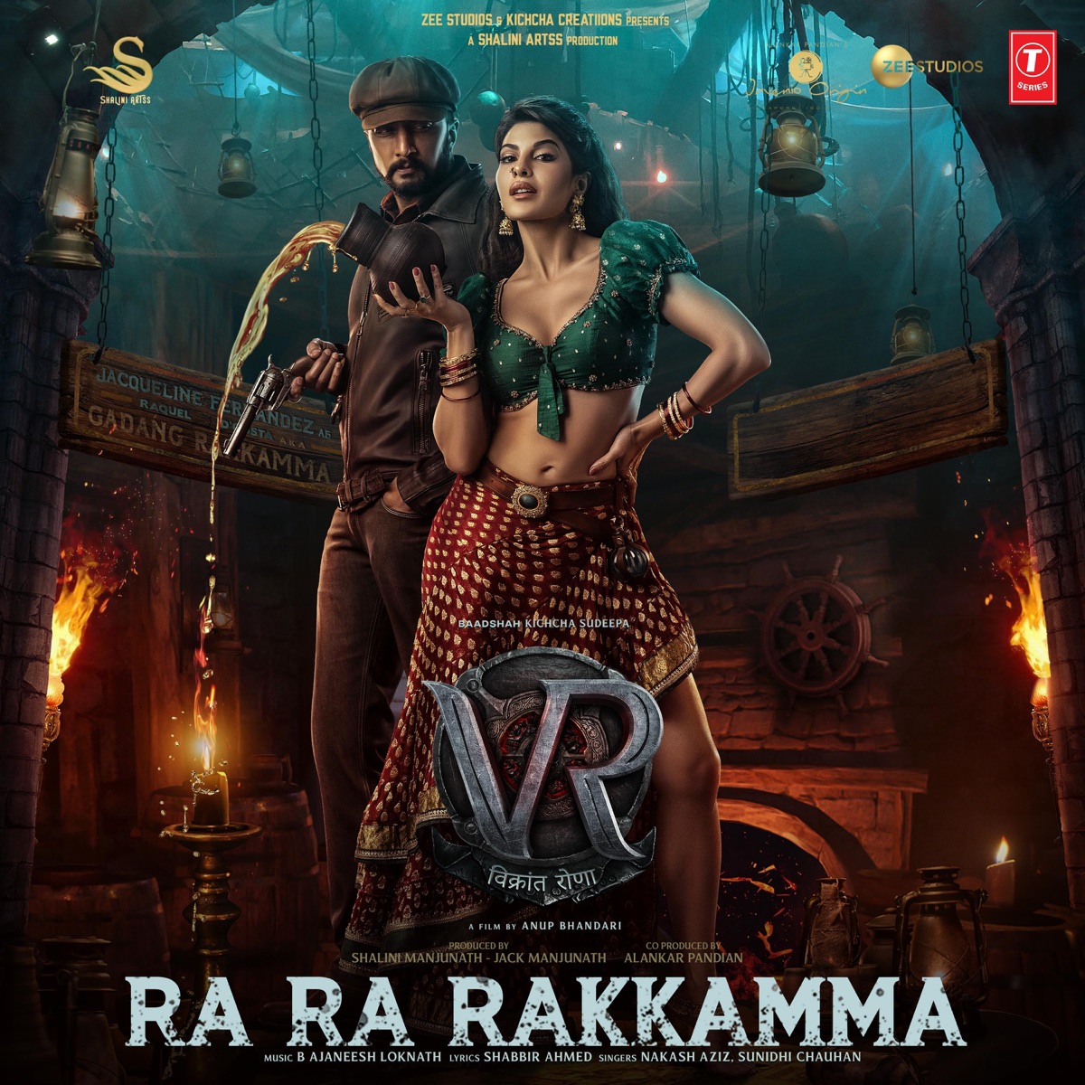 Ra Ra Rakkamma (From "Vikrant Rona") - Single by Nakash Aziz, Sunidhi Chauhan & B. Ajaneesh Loknath album cover