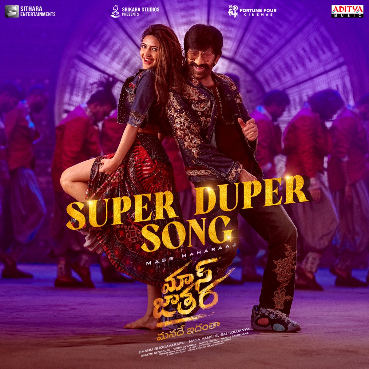 Super Duper Song (From "Mass Jathara") - Single by Bheems Ceciroleo, Rohini Soratt, Suresh Gangula & Kasarla Shyam album cover