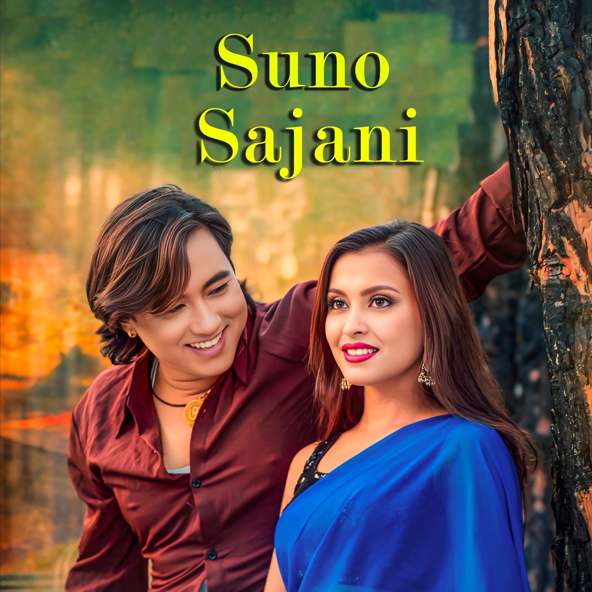 suno sajani - Single by Annu Chaudhary & Umesh Muskan album cover