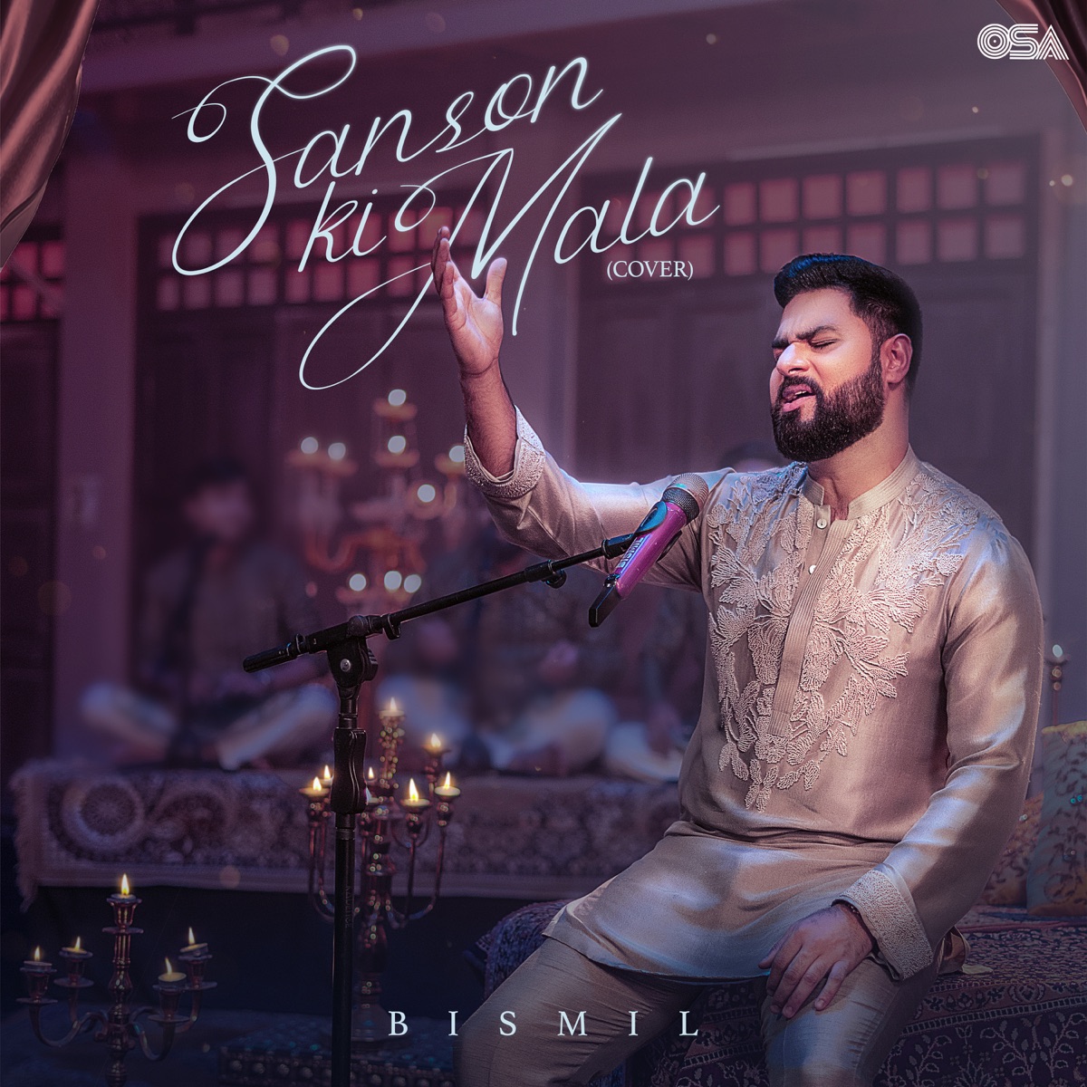 Sanson Ki Mala - Single by Bismil album cover