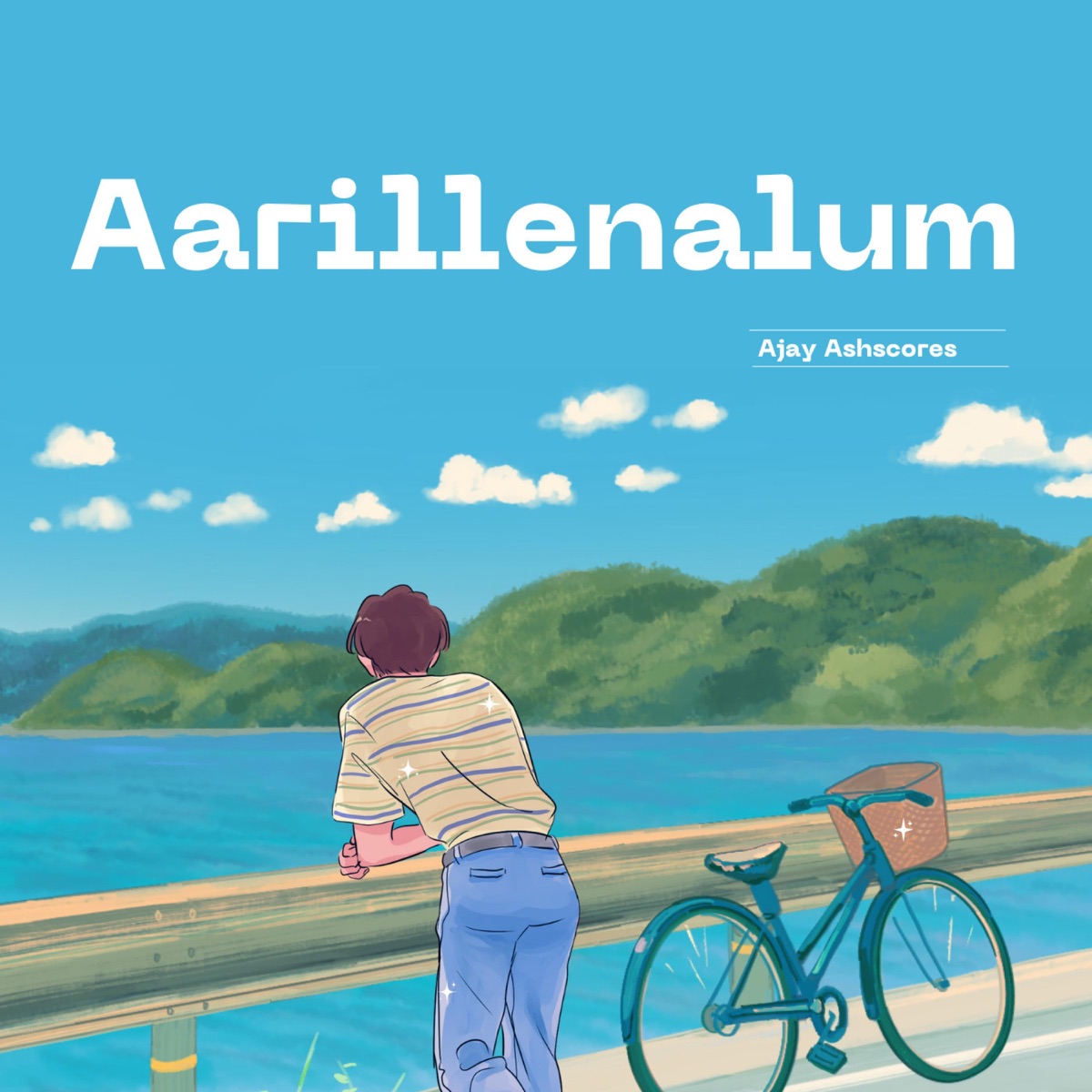 Aarillenalum (feat. Evugin) - Single by Ajay Ashscores album cover