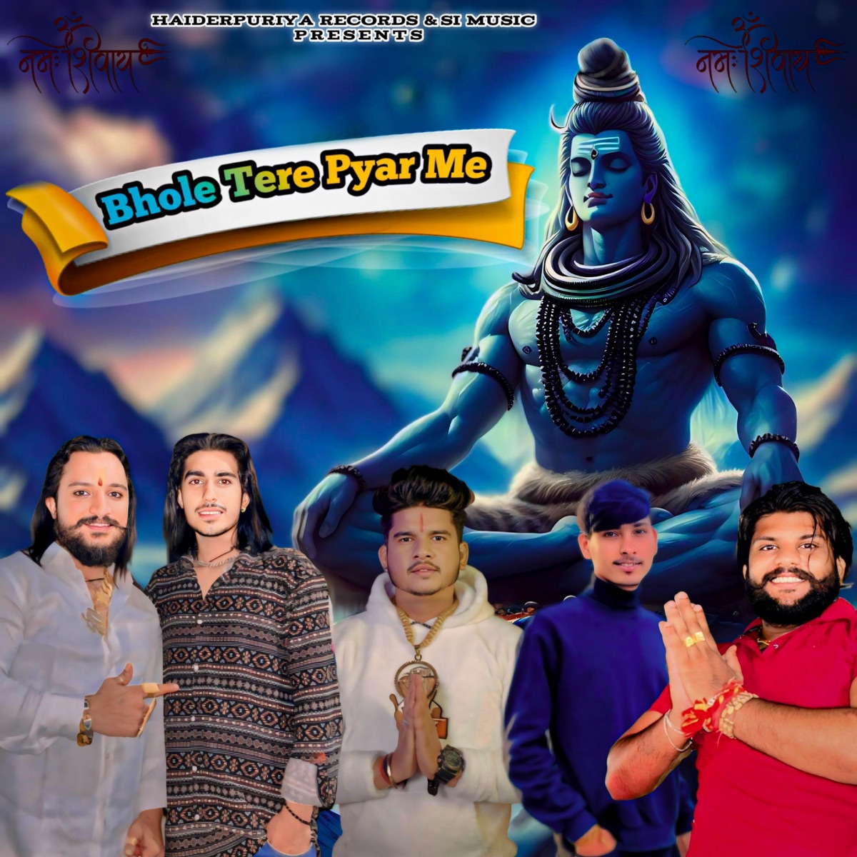 Bhole Tere Pyar Me (feat. Shyam Premi Mohit) - Single by Nukul Khatuwala & Haiderpuriya album cover