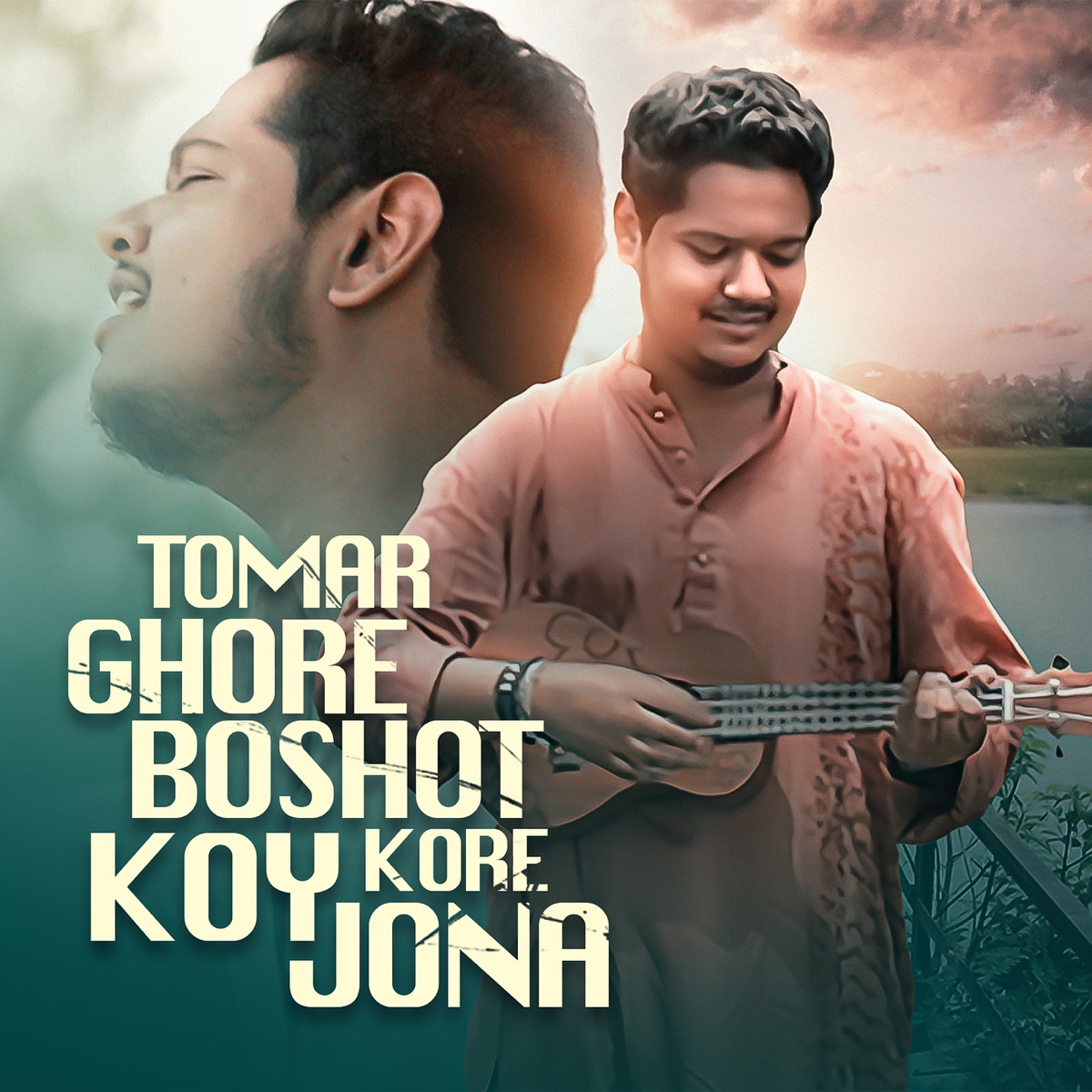 Tomar Ghore Boshot Kore Koy Jona - Single by Naved Parvez & Dripto album cover