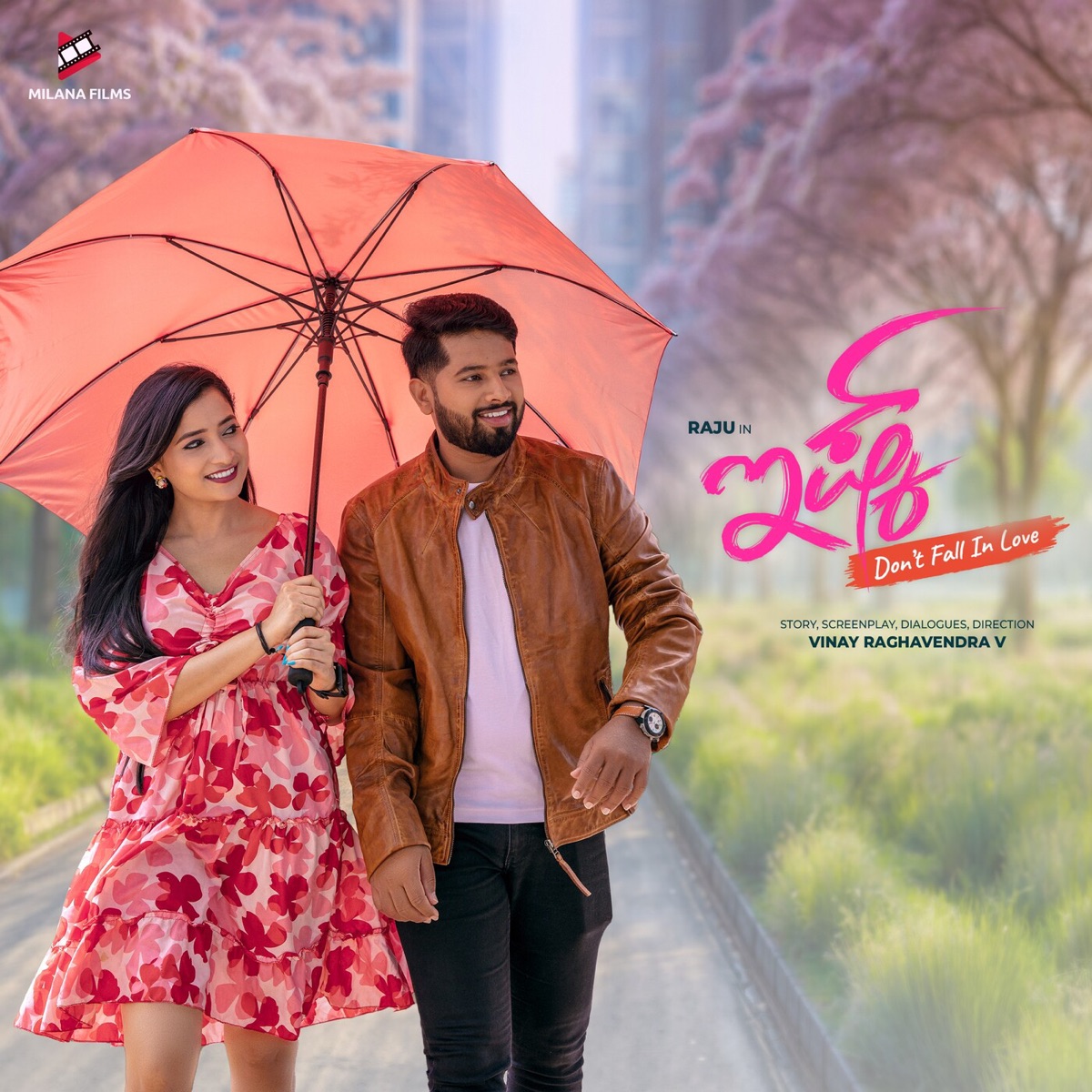 Ishq - Dont Fall In Love (Original Motion Picture Soundtrack) - EP by Rajesh Krishnan, Pancham Jeeva, Aniruddha Sastry & Chaithra Aradhya album cover
